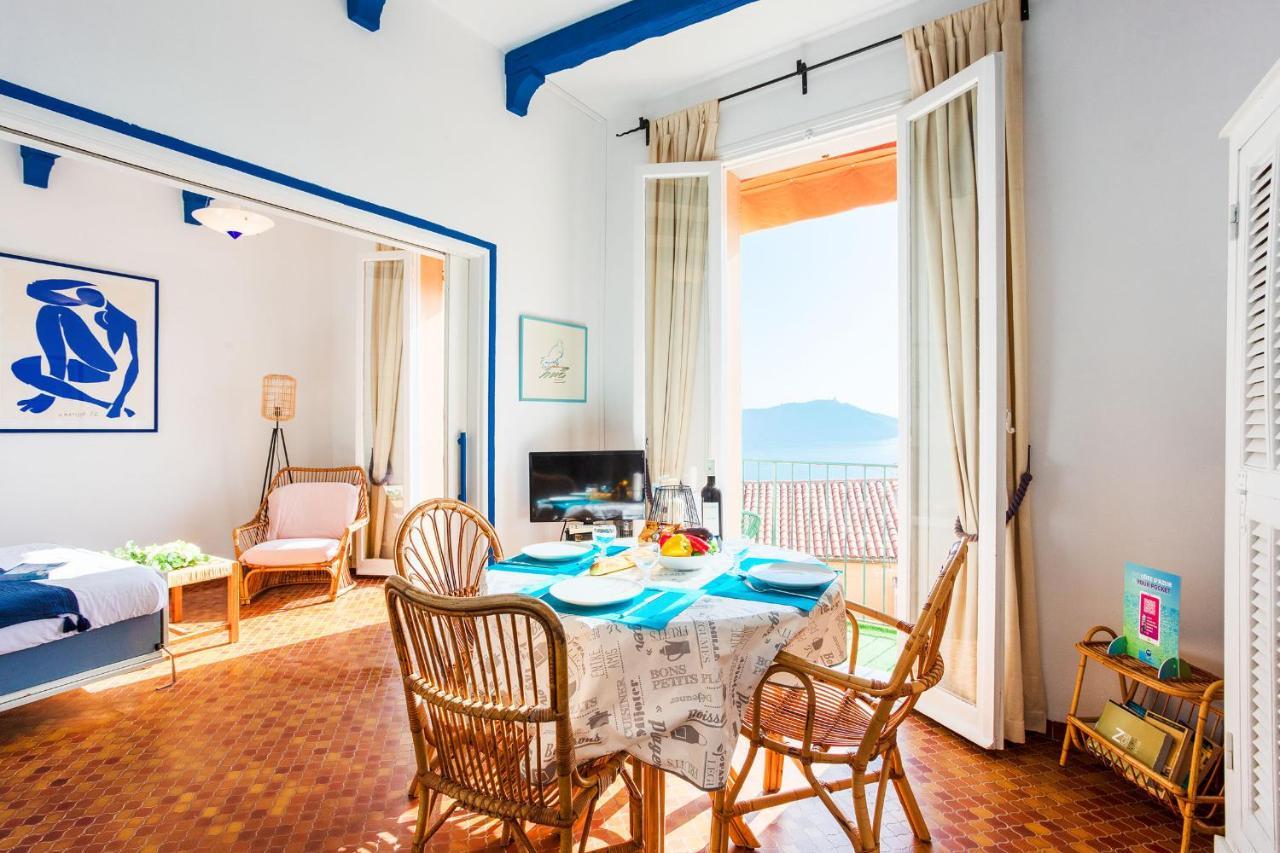 Maioun Villefranche-Sur-Mer Ap4121 Dış mekan fotoğraf
